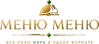 Умное меню — все меню в одном месте